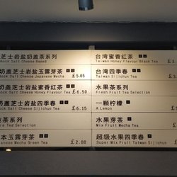 Pocha London - Menu