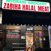 Noorani Grocery Zabiha Halal Meat gift card