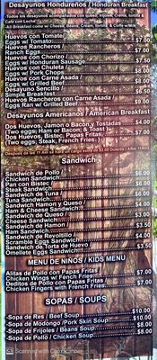 Menu photo 4 Alba’s Cafe & Restaurant Miami, FL Menu photo 4 Alba’s Cafe & Restaurant Miami, FL
