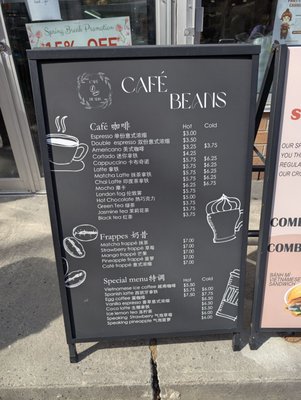 Menu photo 4 Cafe Beans Montreal, QC