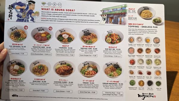Menu photo 1 Kajiken Alexandria, VA