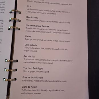 Terra Mae - Menu as of July 2025 - Japanese Near Me - Portland, Oregon Terra Mae - Menu as of July 2025 - Japanese Near Me - Portland, Oregon