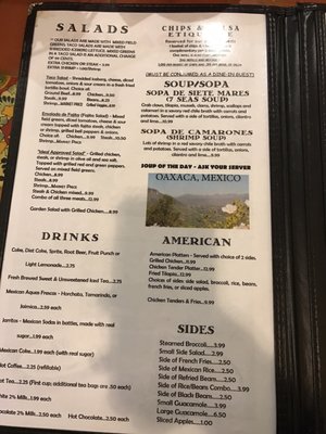 Menu photo 2 Papa Joe's Mexican Restaurant Westminster, MD Menu photo 2 Papa Joe's Mexican Restaurant Westminster, MD