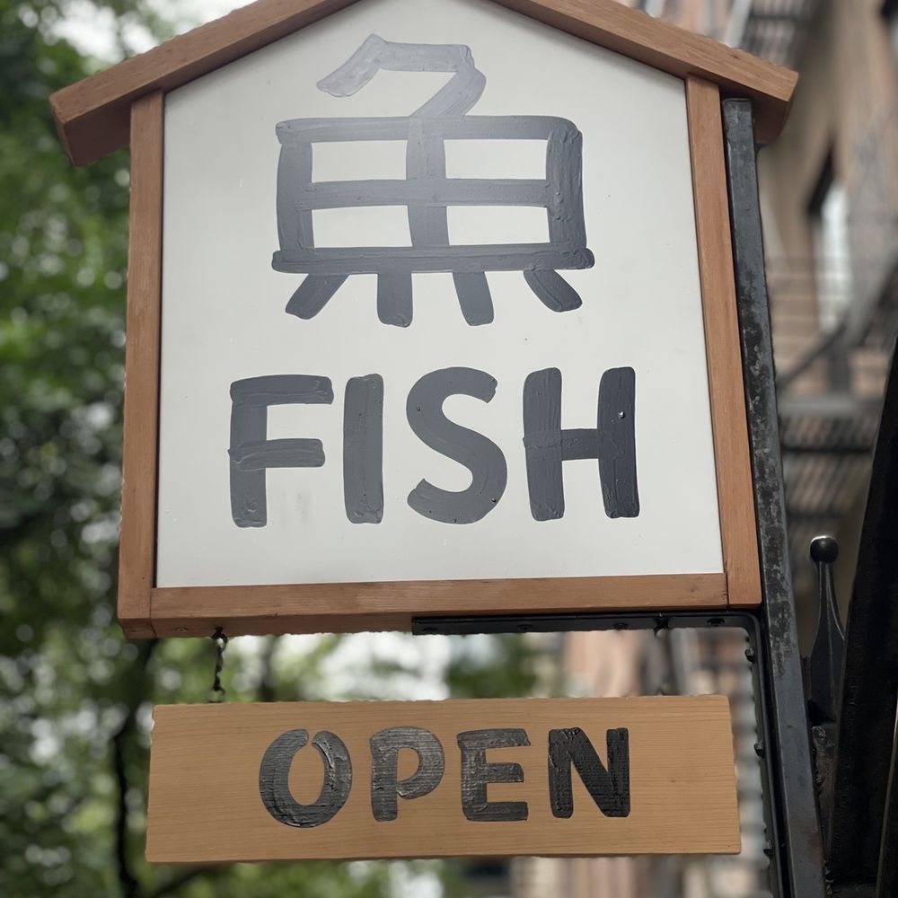Osakana - Sign from street - Seafood Near Me - New York, New York Osakana - Sign from street - Seafood Near Me - New York, New York