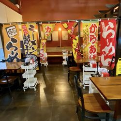 Ramen USA