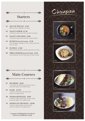 Menu photo 3 Choupan Manchester, MAN Menu photo 3 Choupan Manchester, MAN