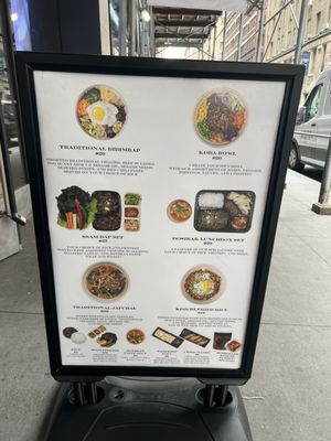 Menu photo 4 KOBA Korean BBQ New York, NY