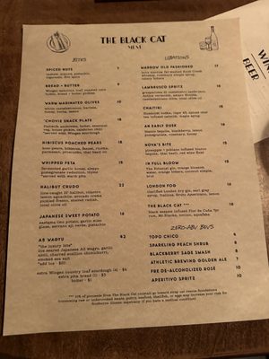 Menu photo 8 The Black Cat Livermore, CA