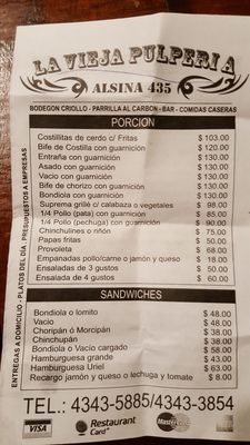 Menu photo 2 La Vieja Pulpería Buenos Aires, C