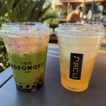 Bopomofo Cafe - Quality tea | Triple strawberry matcha & Jin Xuan oolong milk tea - Cafes Near Me - Irvine, California