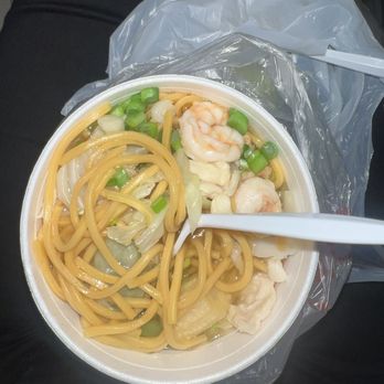The Wok Experience - Assorted noodle soup - Chinese Near Me - Redlands, California