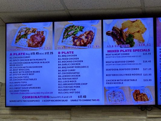 Menu photo 1 L & R Drive Inn Kaneohe, HI