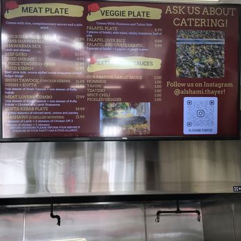 Al-Shami - Menu - Mediterranean Near Me - Providence, Rhode Island
