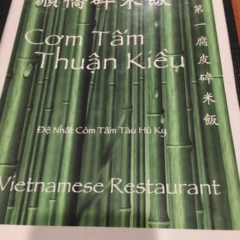 King Com Tam - Vietnamese Near Me - San Gabriel, California King Com Tam - Vietnamese Near Me - San Gabriel, California