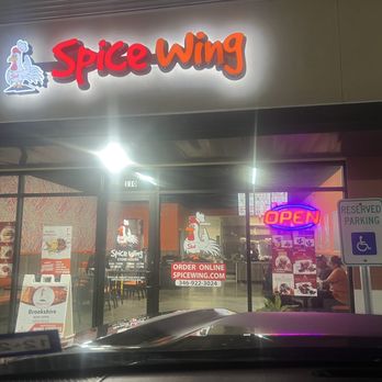 Spice Wing Brookshire - Outside - Waffles Near Me - Brookshire, Texas Spice Wing Brookshire - Outside - Waffles Near Me - Brookshire, Texas