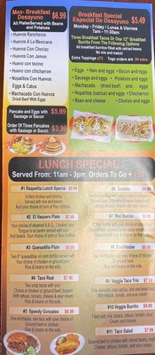 Menu photo 4 Tacos el Cuñado Grand Rapids, MI Menu photo 4 Tacos el Cuñado Grand Rapids, MI