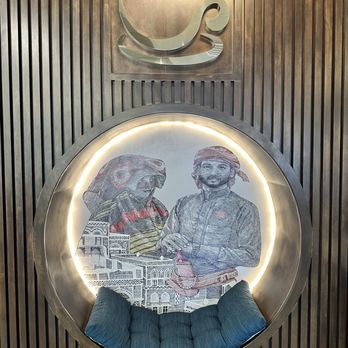 Mazajj Organic Coffee - Cute seating - Coffee & Tea Near Me - Houston, Texas