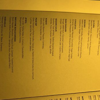 Kaori - Asian Fusion Near Me - Miami, Florida Kaori - Asian Fusion Near Me - Miami, Florida