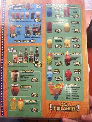 Menu photo 2 El Chilango Oklahoma City, OK