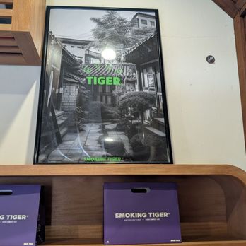 Smoking Tiger Coffee & Bread - Coffee & Tea Near Me - Buena Park, California