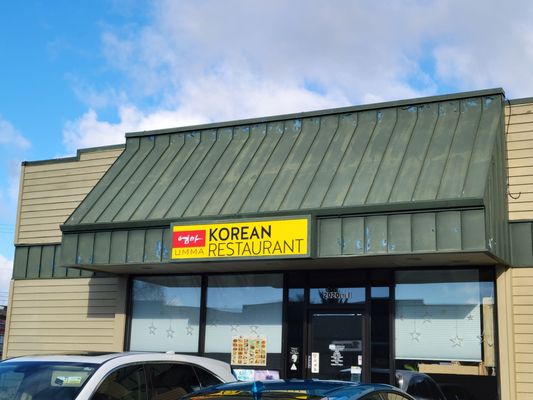 Umma Korean restaurant by null