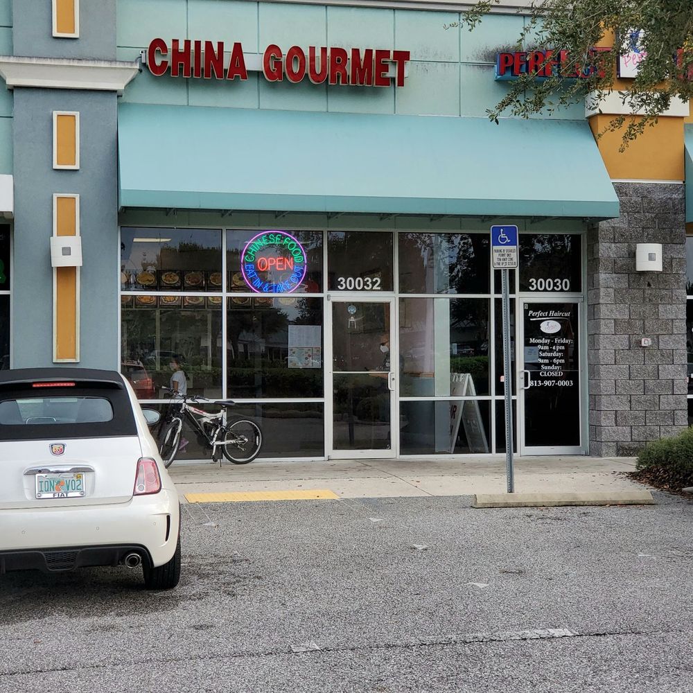 China Gourmet - Aug 2020 - Chinese Near Me - Wesley Chapel, Florida China Gourmet - Aug 2020 - Chinese Near Me - Wesley Chapel, Florida