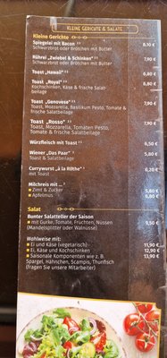 Menu photo 6 Rothe Konditorei & Cafe Schwerin, MV