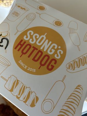 SSONG'S HOTDOG - COLUMBIA by null