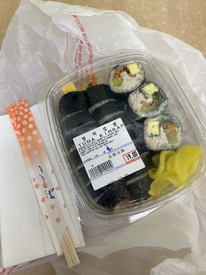 Wool Um Ma Restaurant by null