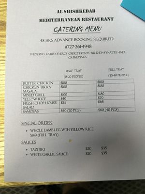 Menu photo 1 Al shishkebab Port Richey, FL Menu photo 1 Al shishkebab Port Richey, FL