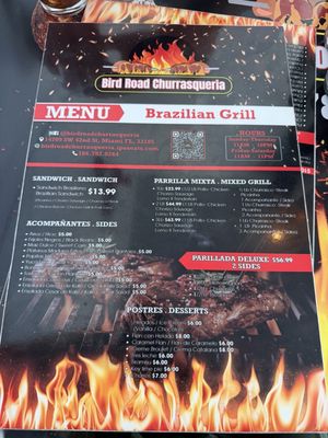 Menu photo 2 Bird Road Churrasqueria Miami, FL Menu photo 2 Bird Road Churrasqueria Miami, FL