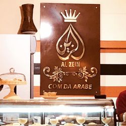 Al Zein