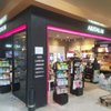 ARITAUM-Edison gift card