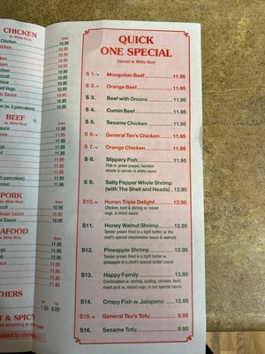 Peking Quick One Chinese Cuisine by null