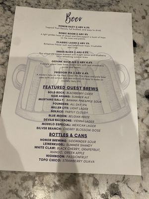 Menu photo 3 Honor Brewing Kitchen Fairfax, VA