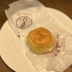 Hattendo Cafe - Custard cream bun (#1)