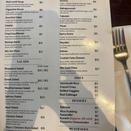 Menu page 1/2 Menu page 1/2