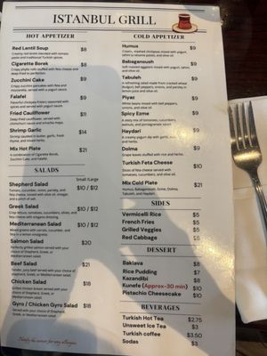 Menu photo 2 Istanbul Grill Arlington, TX