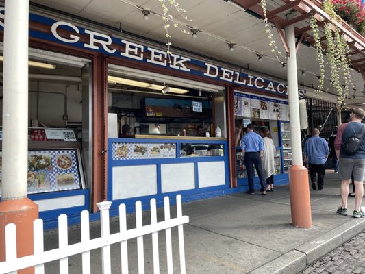 Mr D's Greek Delicacies by null