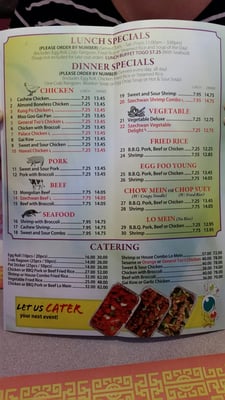 Menu photo 2 Great Lakes Chinese Restaurant Wyoming, MI