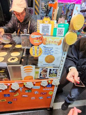 Liuhe Night Market by null