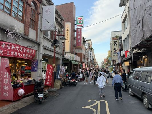 Dihua Street by null