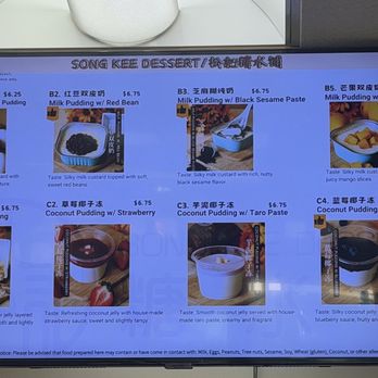 Song Kee Dessert - Desserts Near Me - Honolulu, Hawaii Song Kee Dessert - Desserts Near Me - Honolulu, Hawaii