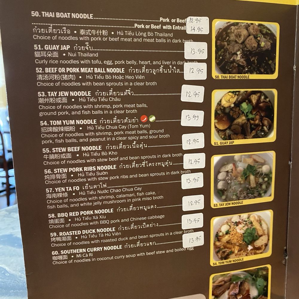 Tantawan Thai Kitchen - Thai Near Me - West Covina, California Tantawan Thai Kitchen - Thai Near Me - West Covina, California