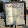 Dragon 88 gift card