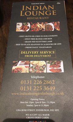 Menu photo 7 Indian Lounge Restaurant Edinburgh, EDH