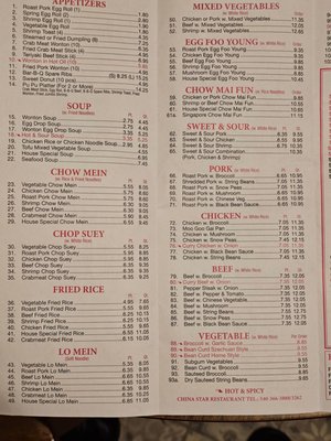 Menu photo 5 China Star Roanoke, VA Menu photo 5 China Star Roanoke, VA