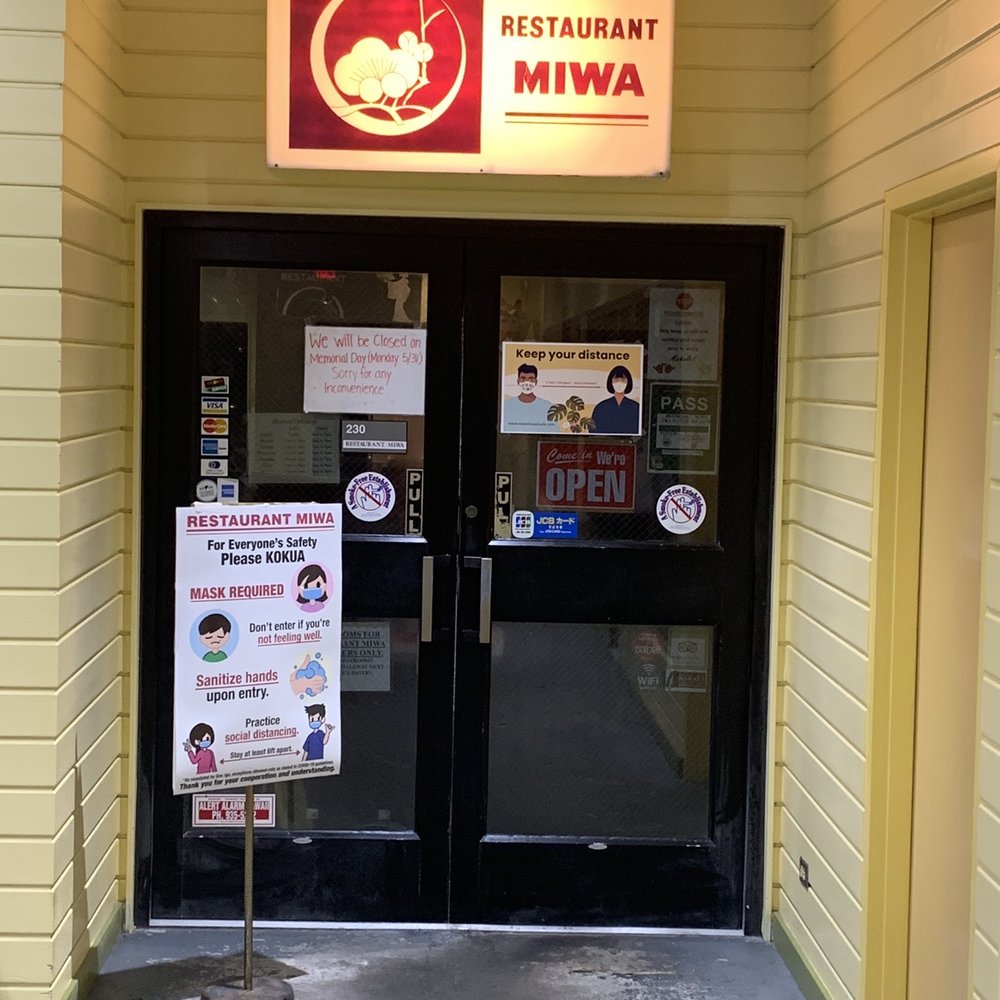 Restaurant Miwa - Entrance - Japanese Near Me - Hilo, Hawaii Restaurant Miwa - Entrance - Japanese Near Me - Hilo, Hawaii