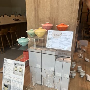 Tea Origin - Tea Rooms Near Me - Richmond, British Columbia Tea Origin - Tea Rooms Near Me - Richmond, British Columbia