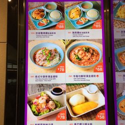 滿泰